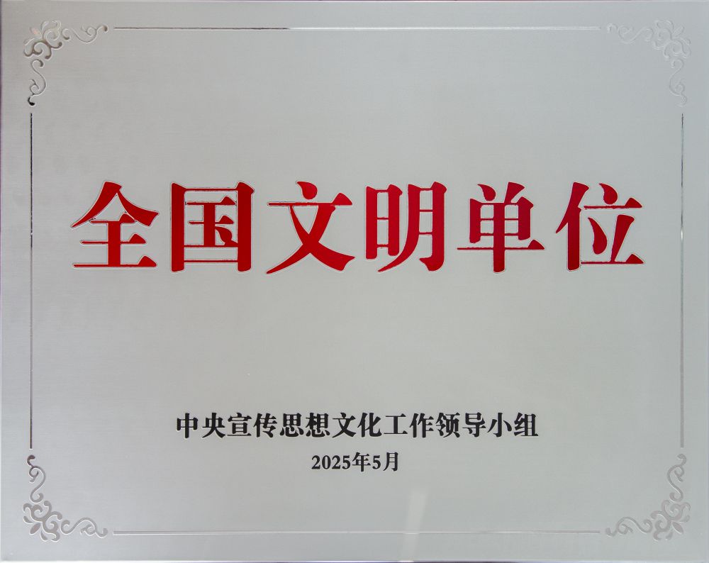 Z6��������ʱ(�й�)-�ٷ���վ